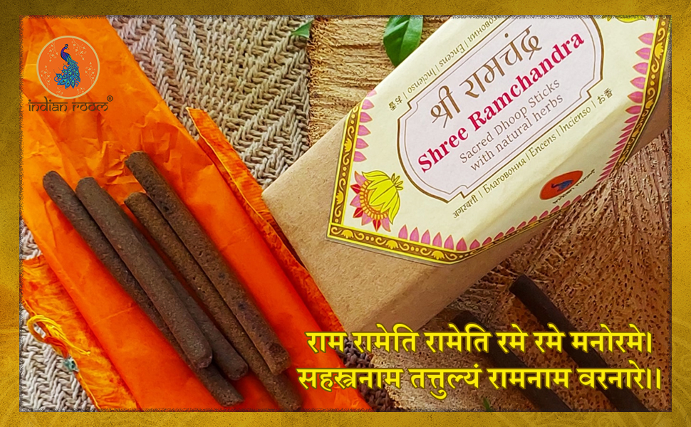 Indian Room’s Hand-Rolled Chandan Dhoop - “Shree RAMCHANDRA Sandalwood & Herbal Extracts | Charcoal-Free